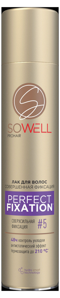 Лак для волос SoWell Perfect Fixation Совершенная фиксация сверхсильной фиксации №5, 300 мл  #1