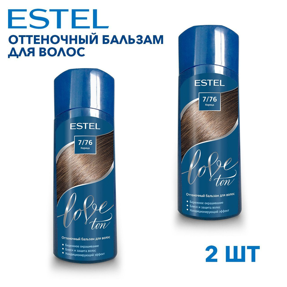 Estel Тонирующее средство для волос, 300 мл #1