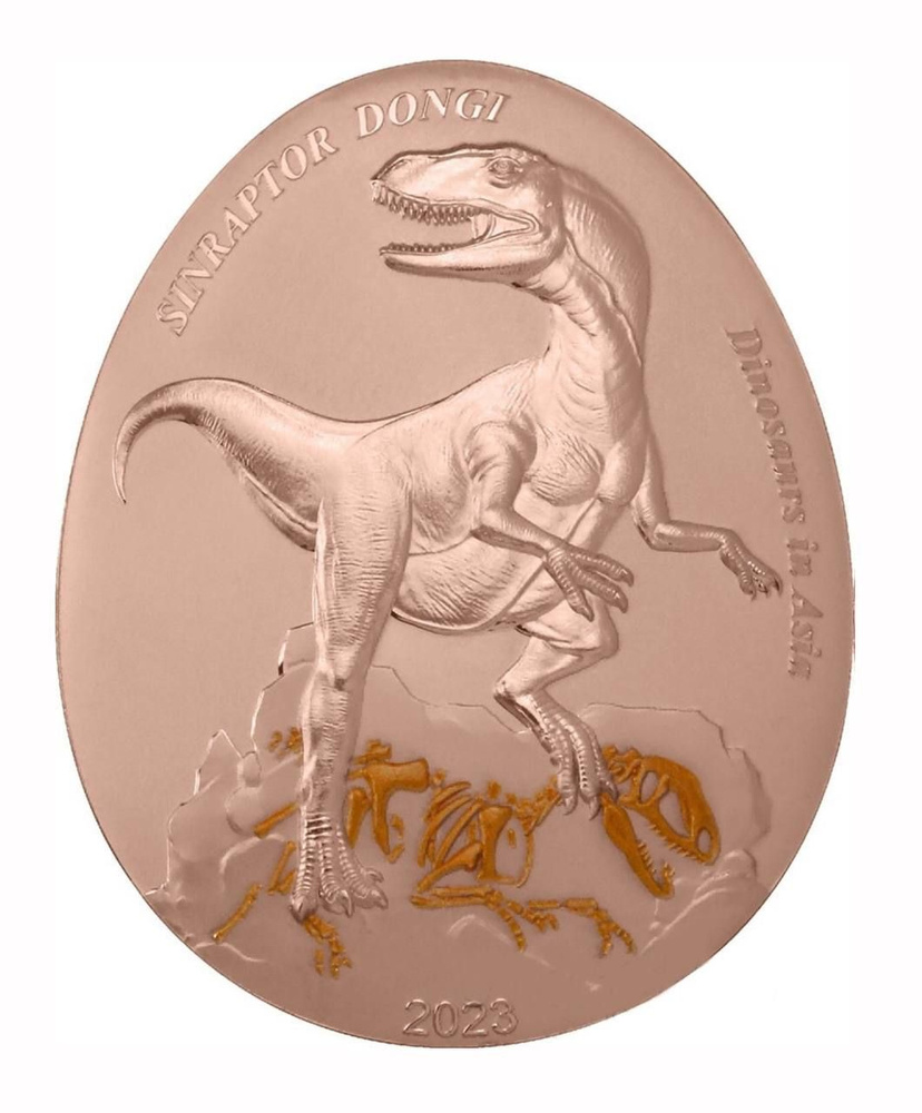 Монета 20 центов Динозавры в Азии - Синраптор в капсуле и запайке. Самоа 2023 PF  #1