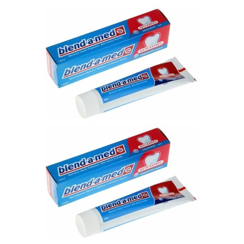 Blend-a-med Зубная паста Анти_Кариес Свежесть 100мл, 2 штуки в упаковке  #1