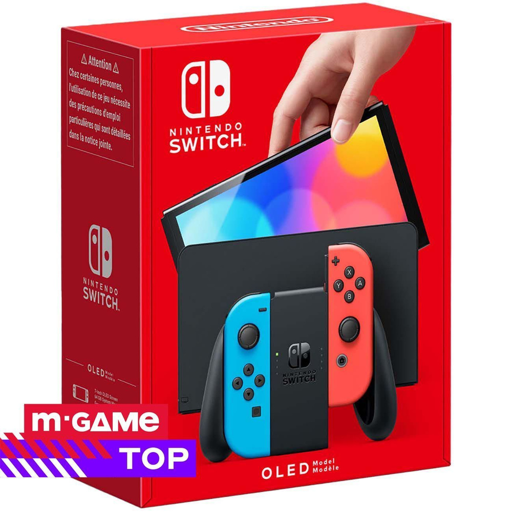 Игровая консоль Nintendo Switch OLED (неоновый синий/неоновый красный)  #1