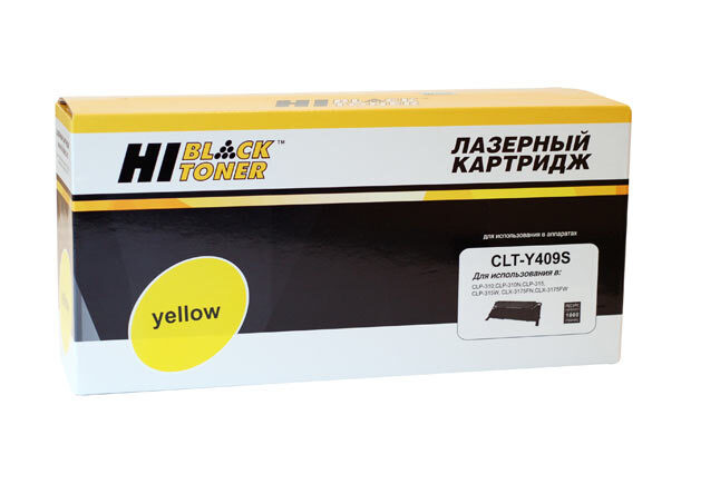 Тонер-картридж Hi-Black CLT-Y409S для Samsung CLP-310/315/CLX-3170fn/3175, Желтый, 1000 тыс.стр.  #1