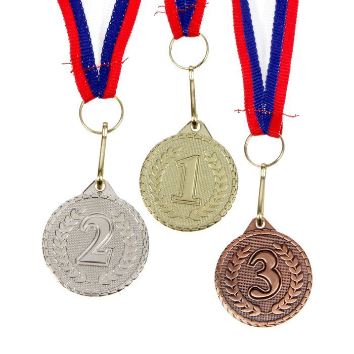 Медаль призовая 041 диам 3,2 см. 3 место. Цвет бронз. С лентой  #1