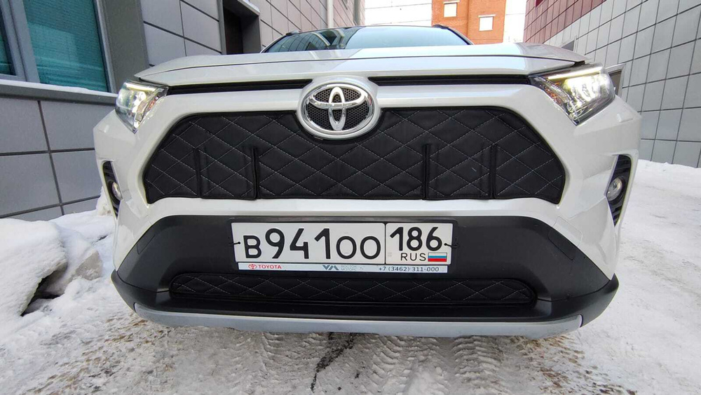 Оригинал Утеплитель радиатора для Toyota RAV4 2018-2023 С Кармашками - арт. 88892231006  #1