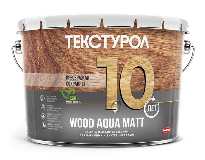 Текстурол Wood Aqua Matt 0,8л. Бесцветный #1