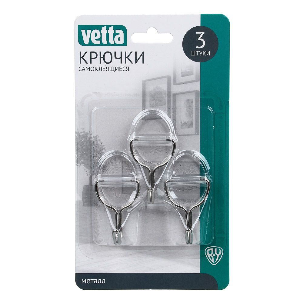 Крючки самоклеящиеся VETTA, прозрачные, 3шт, 27х55мм, PS, металл  #1