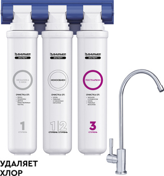 Фильтры для очистки воды «Барьер»: технологии чистоты