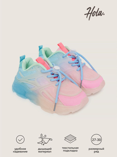 Детская Обувь Jook – купить в интернет-магазине OZON по выгодной цене