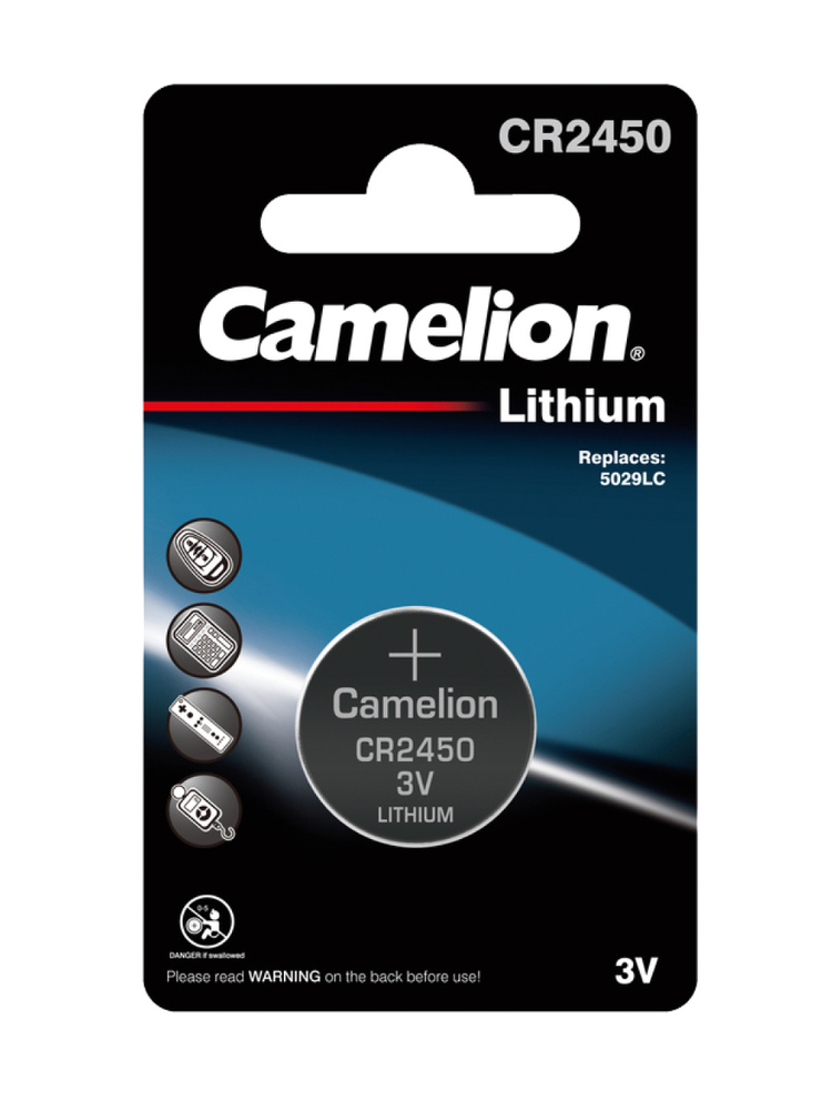 Батарейка литиевая Camelion тип CR2450, 1 шт. #1