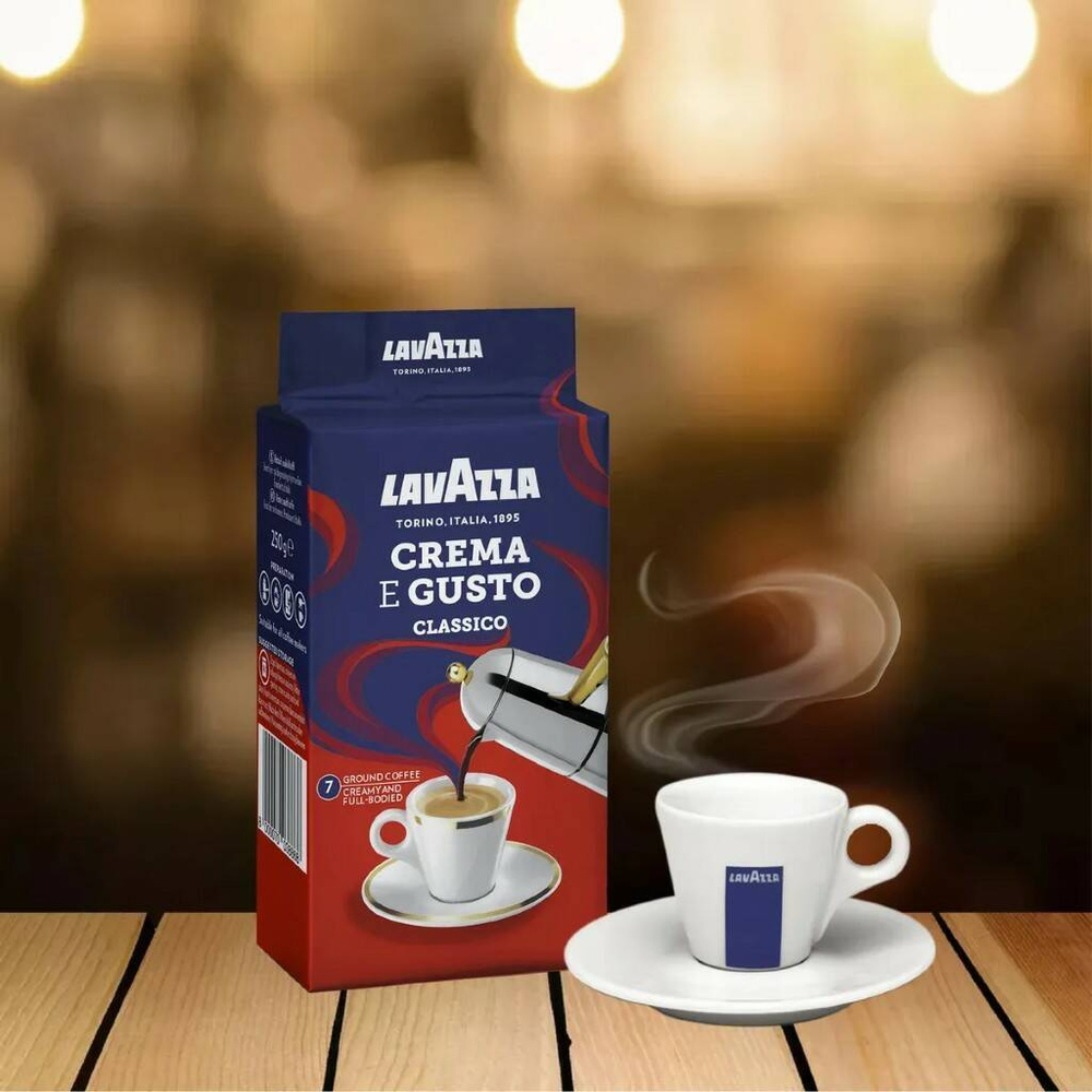 Кофе молотый "Lavazza Crema e Gusto" 250 грамм  #1