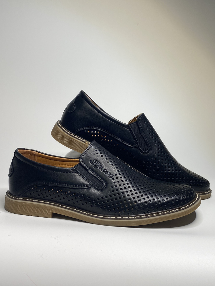 Туфли Калория - купить с доставкой по выгодным ценам в интернет-магазине  OZON (1149259881)