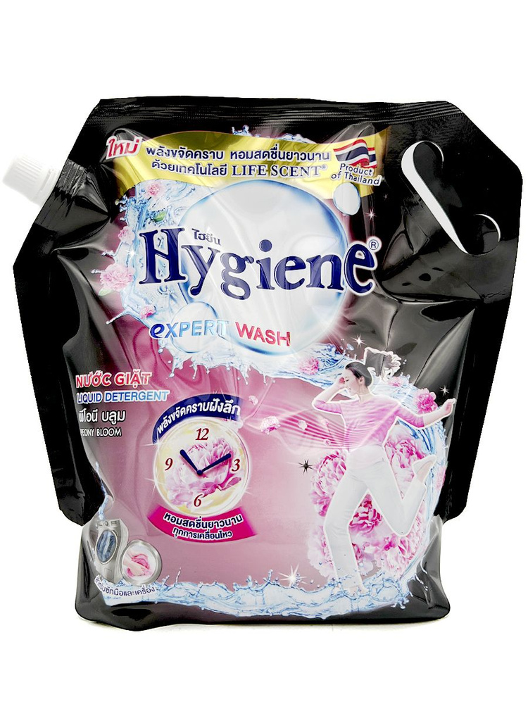 Hygiene Гель для стирки парфюмированный, Цветок пиона, Таиланд, Detergent Peony Bloom, 1800 мл  #1