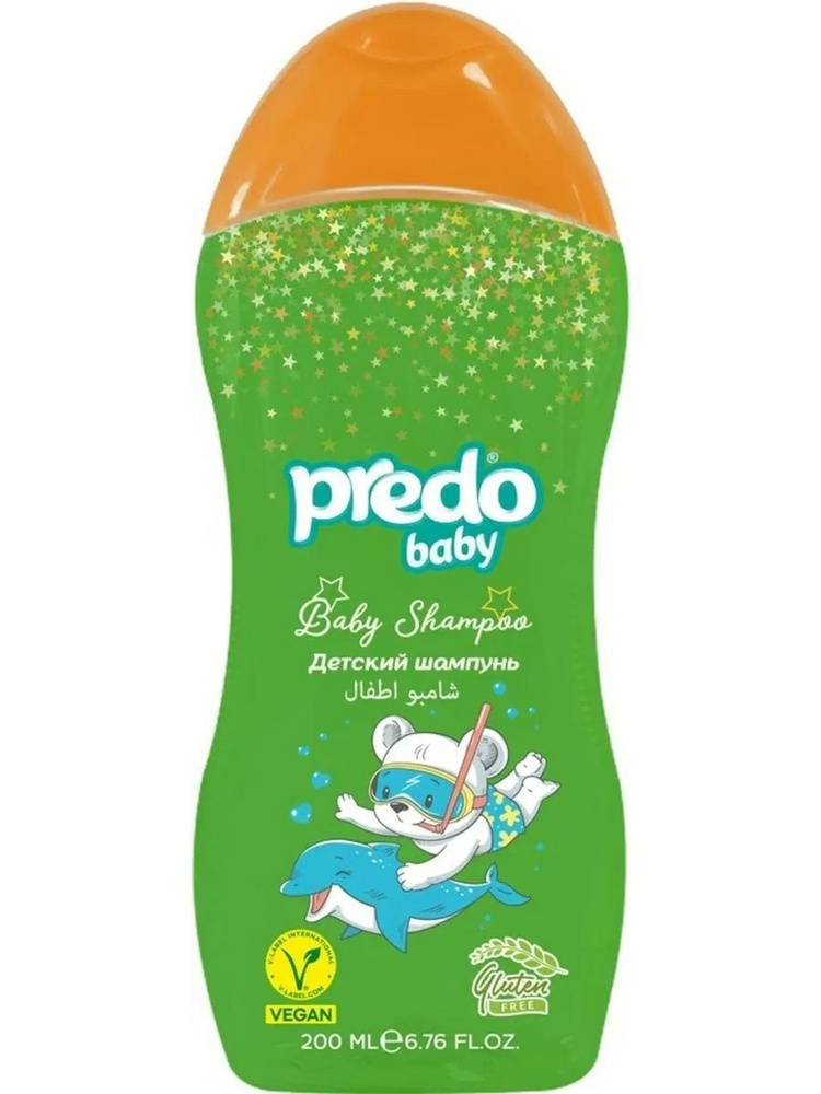 Шампунь детский Predo Baby (200 мл) #1