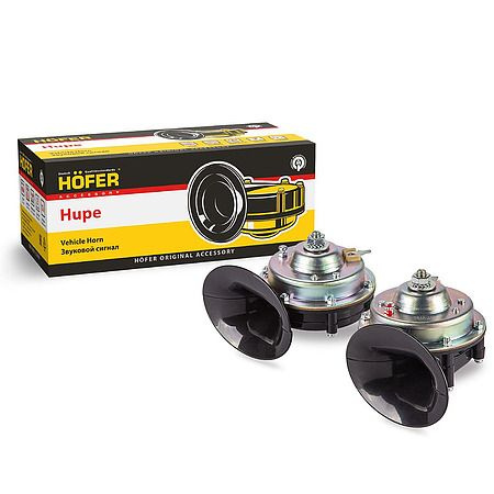 HOFER Сигнал звуковой для автомобиля, арт. HF651703, 2 шт. #1