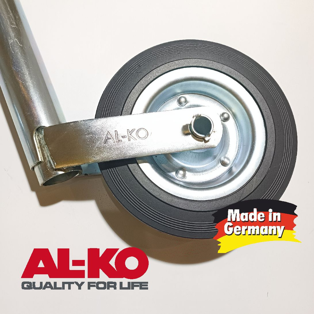 Опорное колесо AL-KO ( Германия ), для легкового прицепа на 750кг.  #1