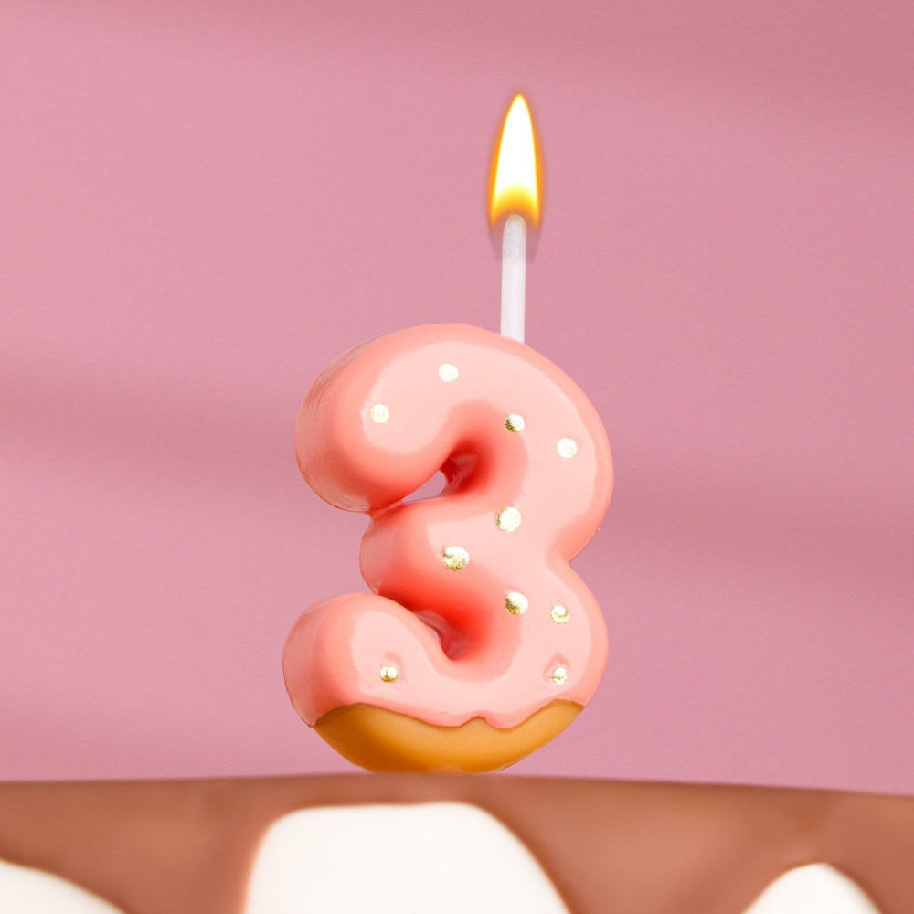 Свеча в торт "Клубничная глазурь", цифра "3", розовая #1