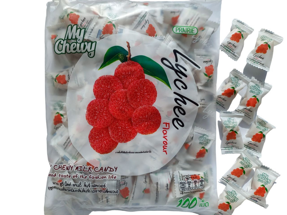 Конфеты My Chewy Milk Candy со вкусом Личи / Тайские жевательные сладости Май Чуи Lychee Flavour 360 #1