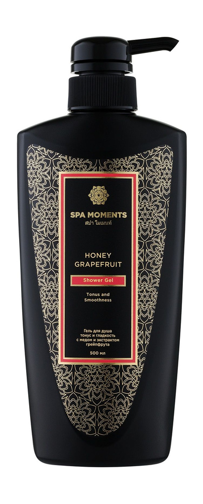 Тонизирующий гель для душа с медом и экстрактом грейпфрута / Spa Moments Tonus and Smoothness Shower #1