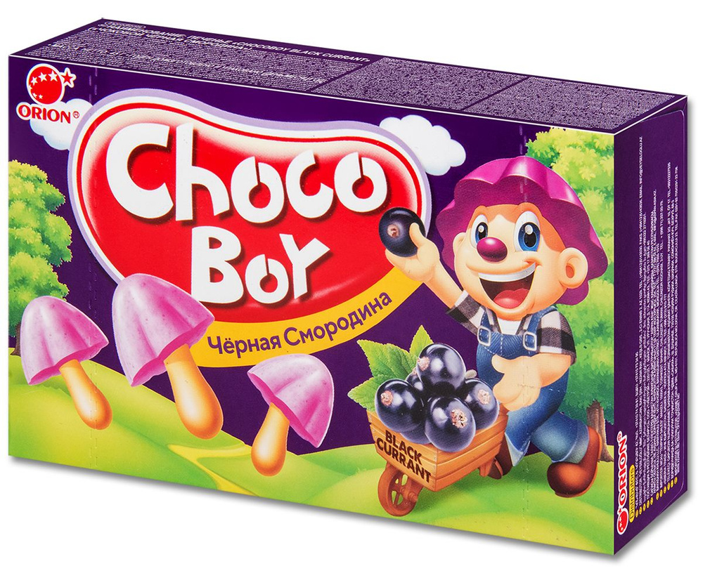 Печенье грибочки шоколадные ORION "Choco Boy" Черная смородина, 45 г, 1 уп.  #1