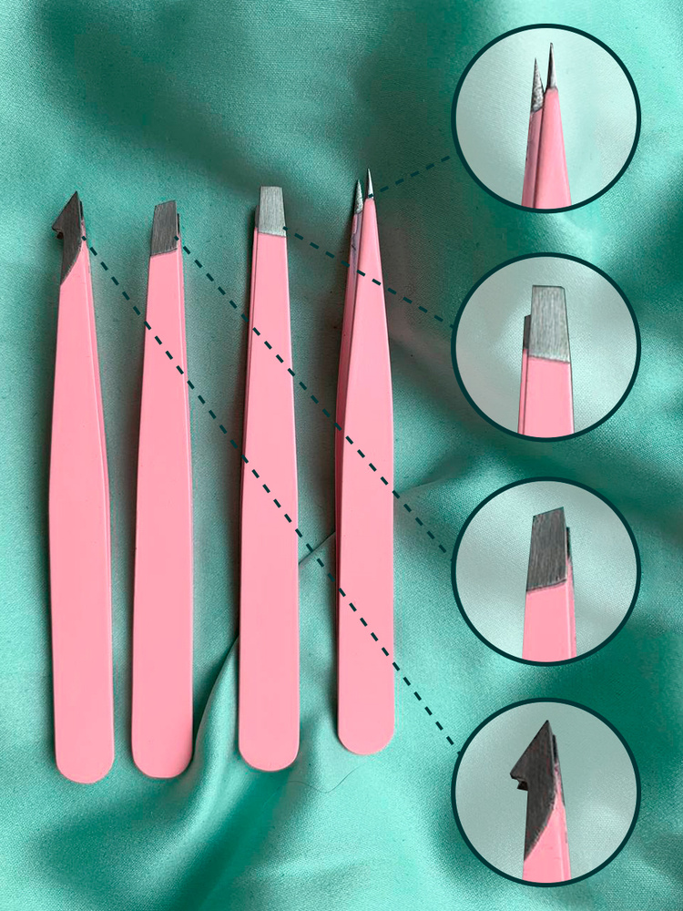 Proshka Beauty Пинцет косметический для депиляции и коррекции бровей и ресниц, 4 шт. (розовый)  #1