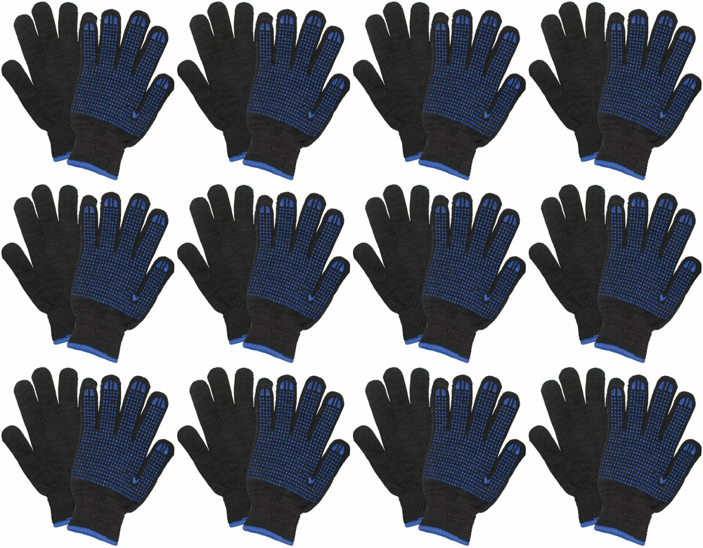 Перчатки ХБ трикотаж х/б с ПВХ точками, 7 нитей 7,5 класс, черные, размер: Универсальный, 1 пара  #1