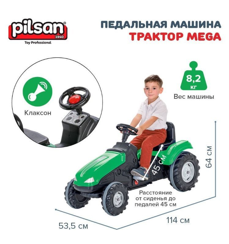 Каталка Трактор детская Pilsan с педалями для дома и улицы зеленый  #1