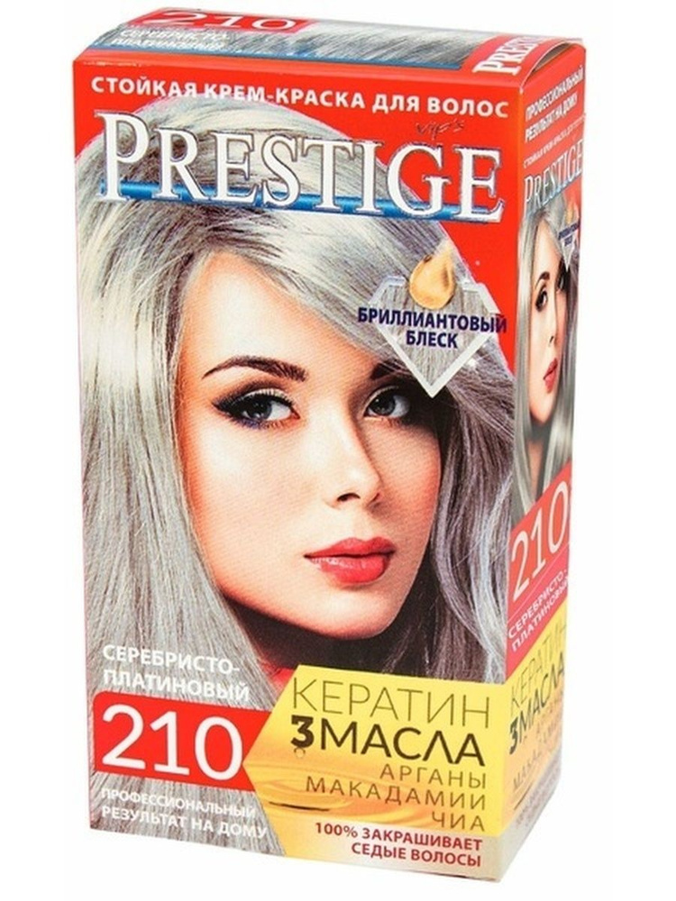 VIP`S Prestige Краска для волос #1