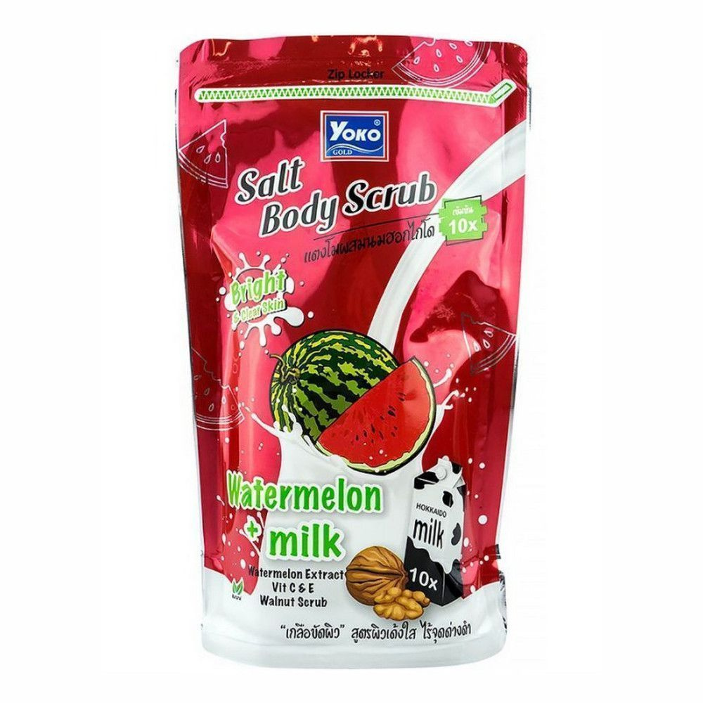Siam Yoko Солевой скраб для тела c экстрактом арбуза и молочными протеинами / Salt Body Scrub Watermelon #1