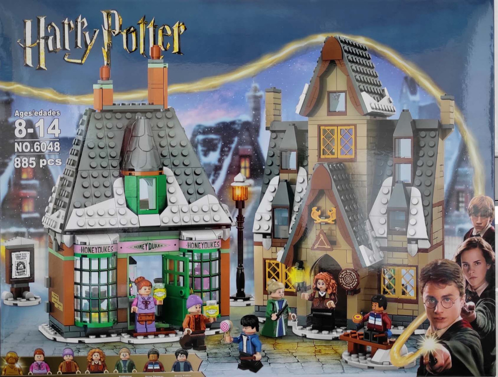 Конструктор Harry Potter 6048 "Визит в деревню Хогсмид" 885 деталей (Гарри Поттер/Для мальчиков и девочек/Лего #1