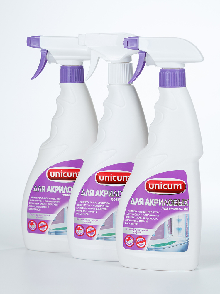 Unicum Средство для чистки акриловых ванн и душевых кабин 3*500 мл спрей  #1