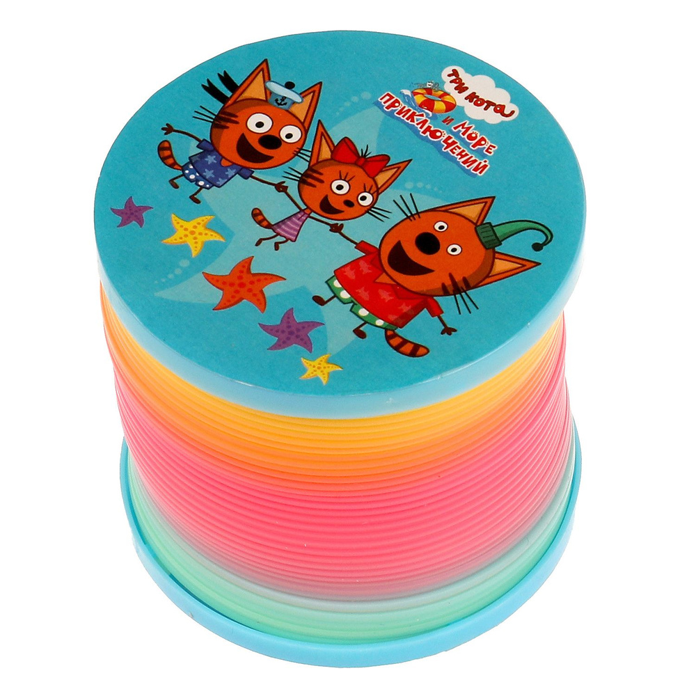 Игрушка пружинка радуга Три кота Играем вместе / Антистресс для девочек для мальчиков  #1