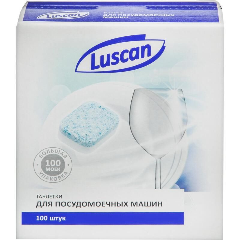 Таблетки для посудомоечных машин Luscan Optima, 100шт. (772589) #1