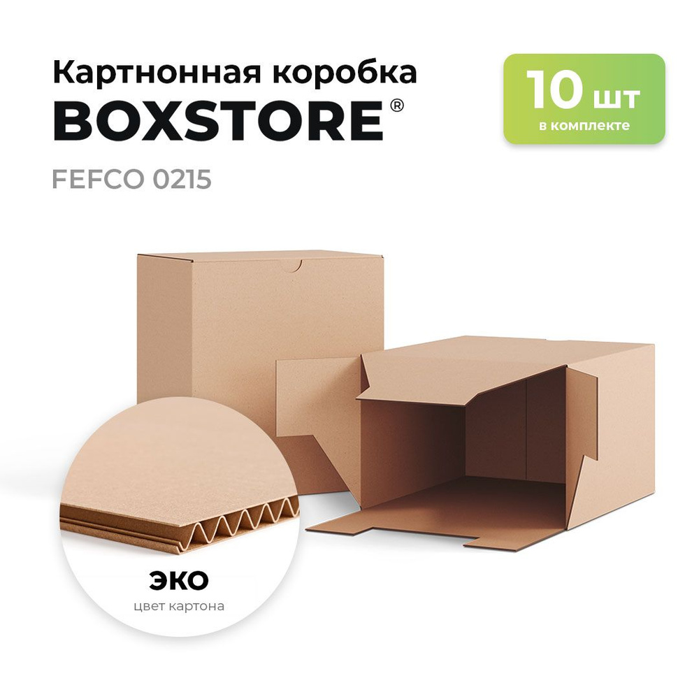 Самосборные картонные коробки BOXSTORE 0215 T24E МГК цвет: эко/бурый - 10 шт. внутренний размер 30x11x27 #1