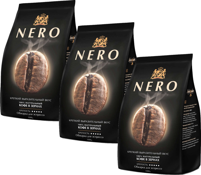 Кофе ambassador nero. Амбассадор Неро в зернах 1 кг. Кофе Nero. Неро кофе в зернах. Кофе в зернах Ambassador Nero, пакет, 1000г (*6).