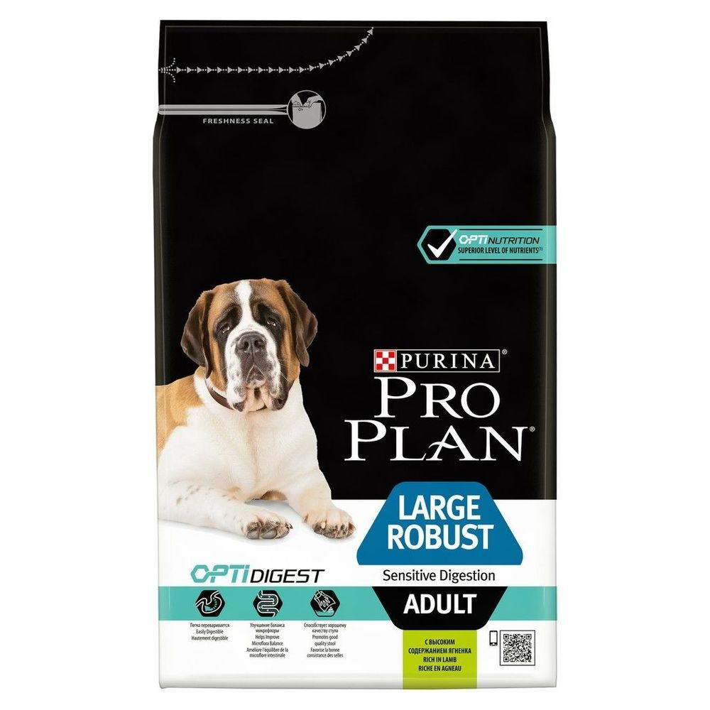 Pro Plan корм для крупных собак мощного телосложения с чувствительным пищеварением, ягненок 14 кг  #1