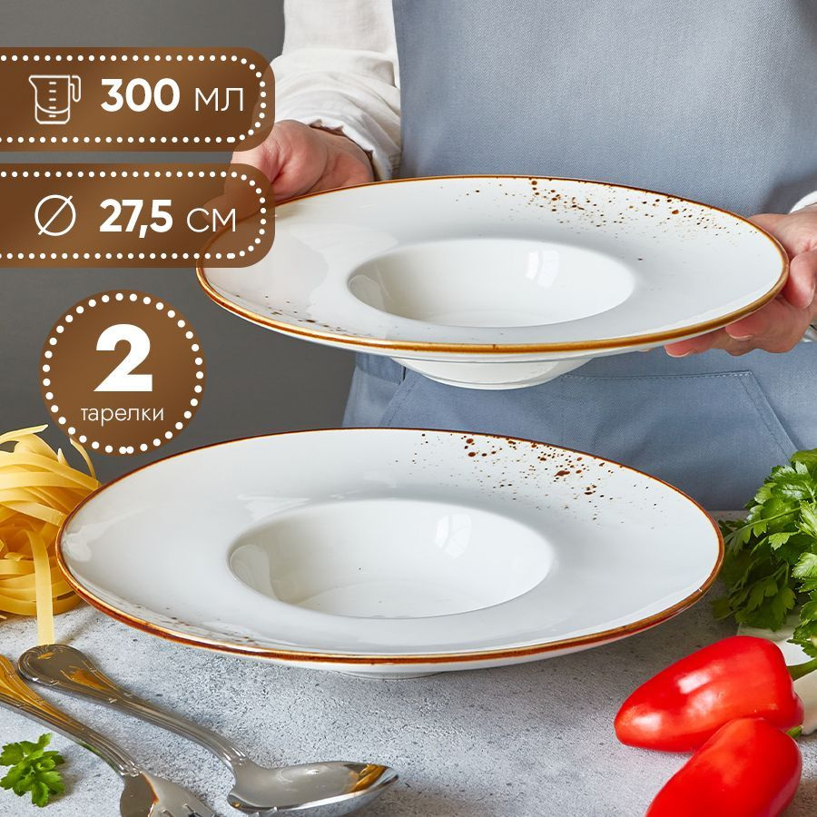 Тарелки фарфоровые большие белые, 27,5х6 см, для пасты и салатов, закусок и нарезки, 2 шт., 300 мл.  #1