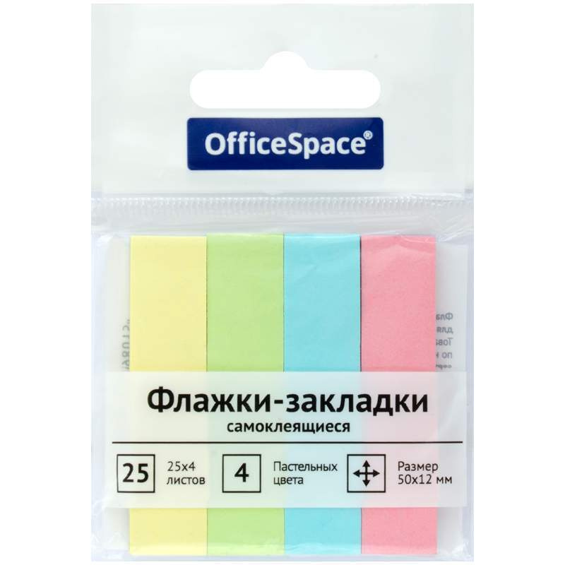 Флажки-закладки OfficeSpace, 50*12мм, 25л*4 пастельных цвета, европодвес (арт. 267410) - 24 упак.  #1