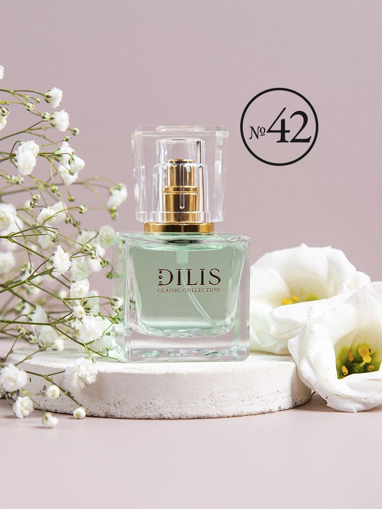 Dilis "Classic Collection № 42" Духи женские, 30 мл #1
