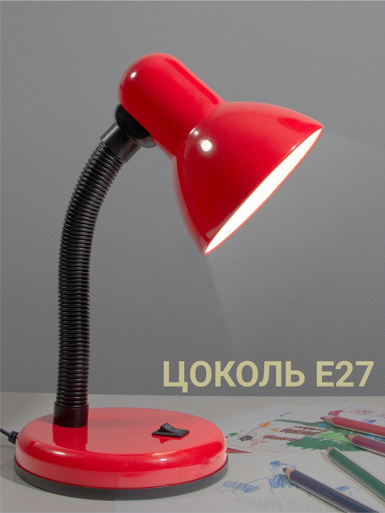 Светильник настольный на основание DL-1- 60W-E27, красный #1
