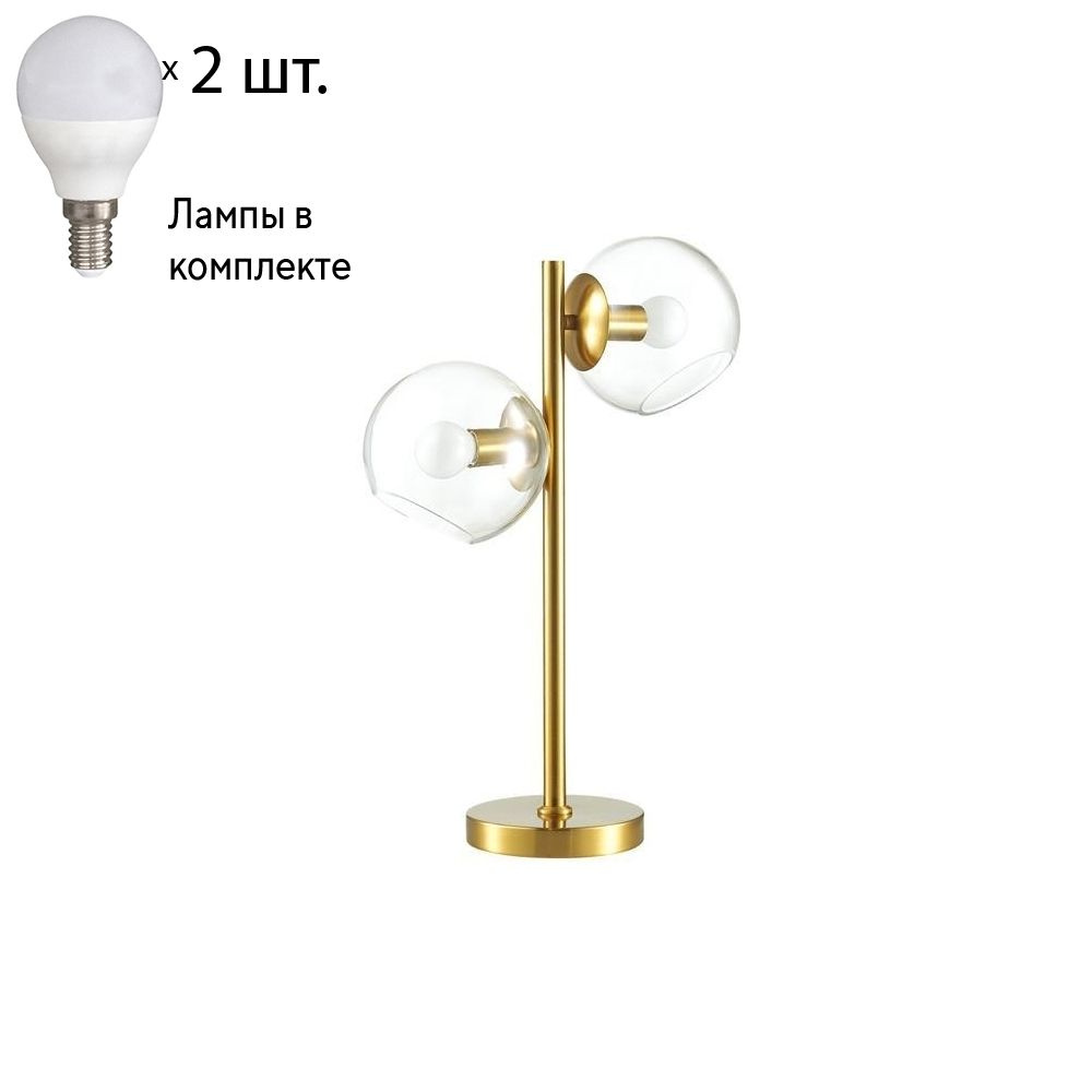 Настольная лампа с лампочкой Lumion Blair 3769/2TLamps E14 P45 #1