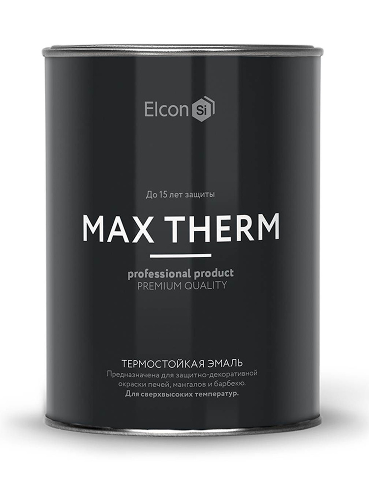 Эмаль термостойкая "Elcon" серая 400 градусов 0,4кг #1