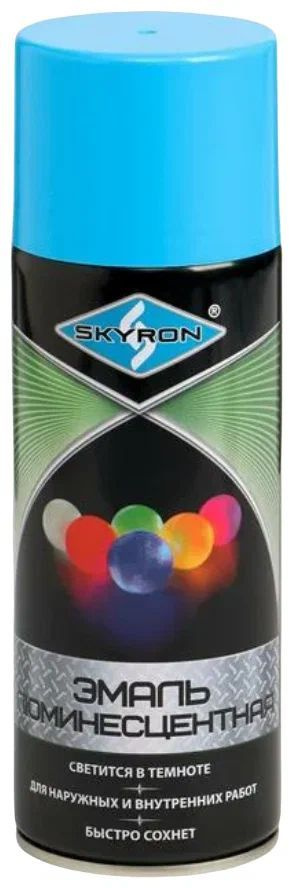 Skyron Аэрозольная краска Светящаяся люминисцентная, Быстросохнущая, Акриловая, Полуглянцевое покрытие, #1