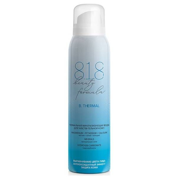 8.1.8 Beauty Formula Термальная минерализующая вода для чувствительной кожи, 150 мл  #1