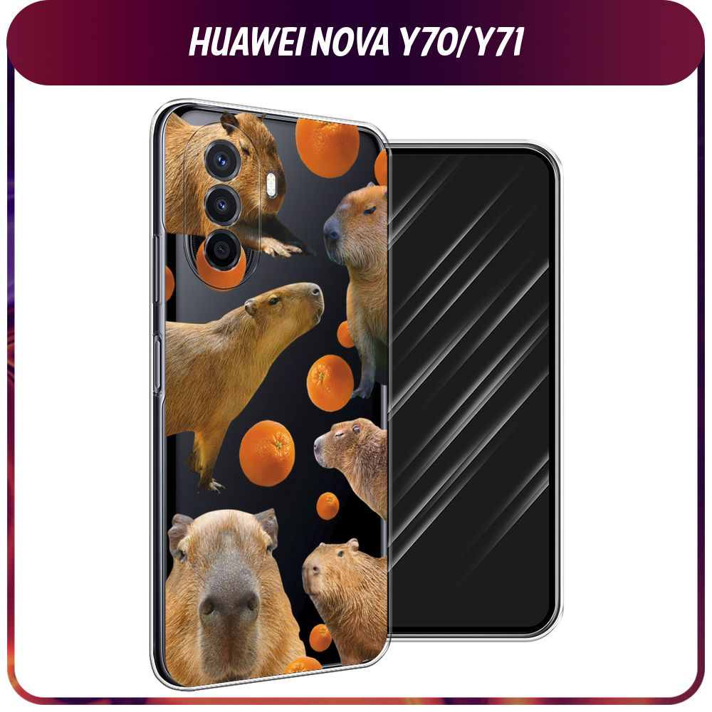 Силиконовый чехол на Huawei Nova Y70/Y71 / Хуавей Нова Y70/Y71 "Капибара и апельсины", прозрачный  #1