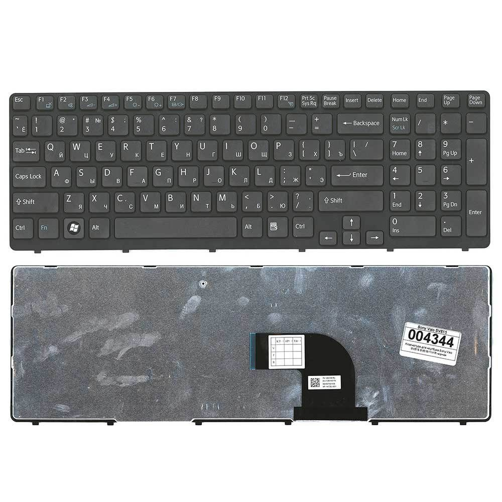 Клавиатура Sony SVE15 Black #1