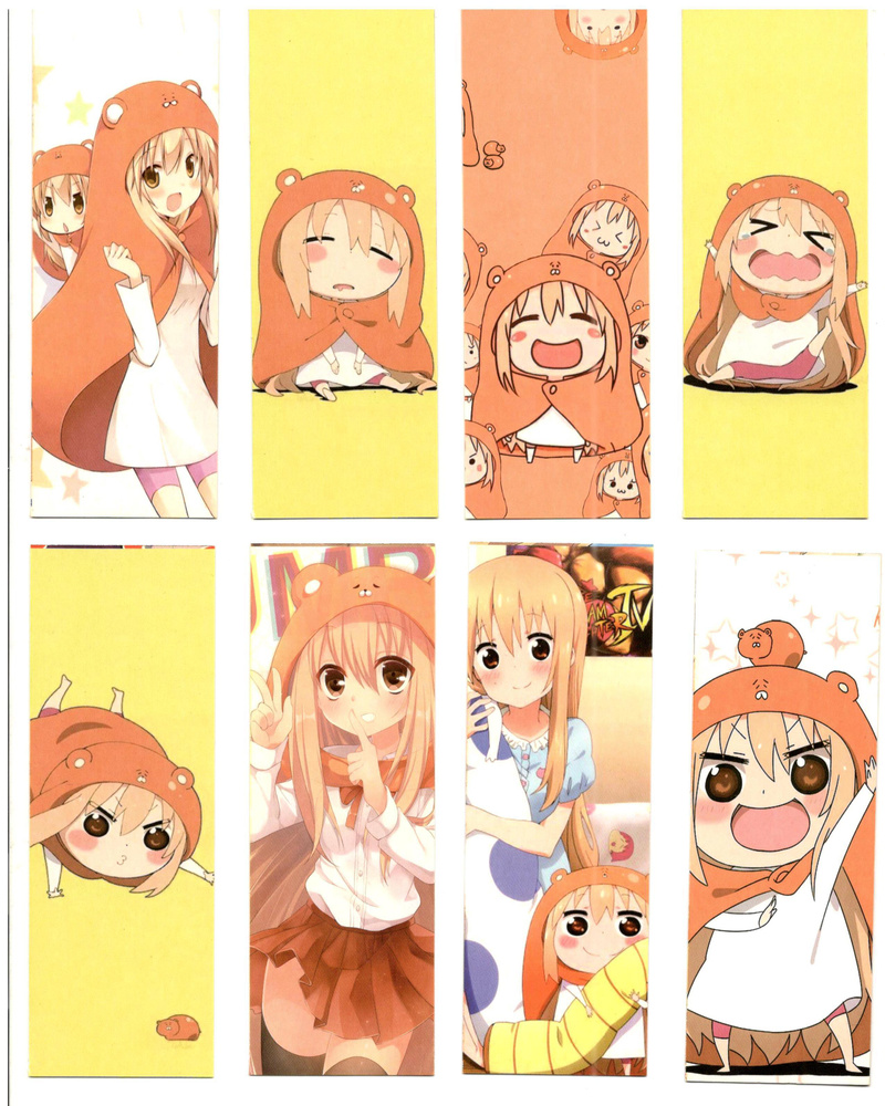 Набор двухсторонних закладок аниме для книг "Двуличная сестренка Умару" - 8 шт.  #1