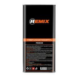 Универсальный разбавитель REMIX Premium, 5 л #1