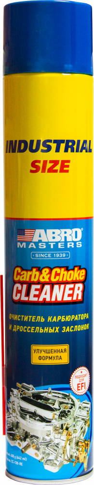 Очиститель карбюратора XXL Abro Masters 630 мл #1