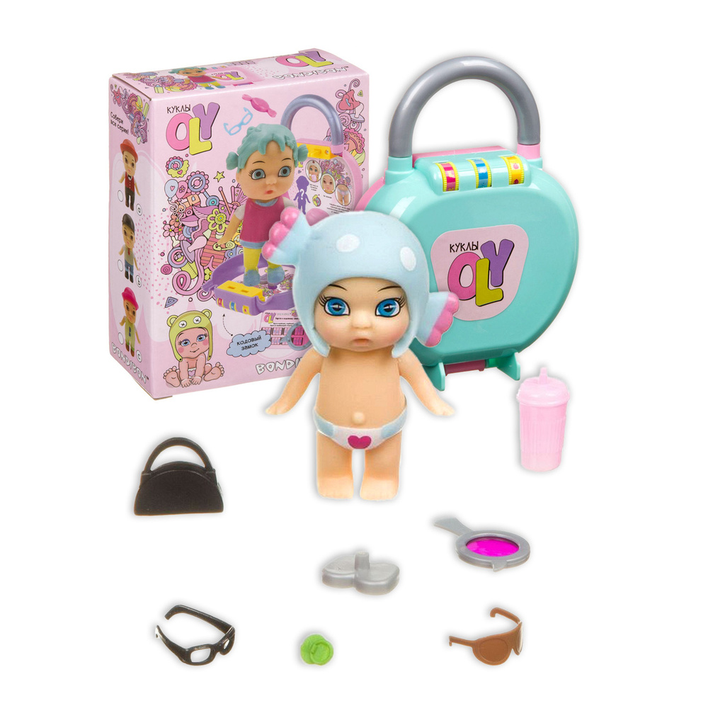 Пупс OLY в шапочке конфетке с аксессуарами в чемоданчике Bondibon развивающая игрушка кукла, подарочный #1