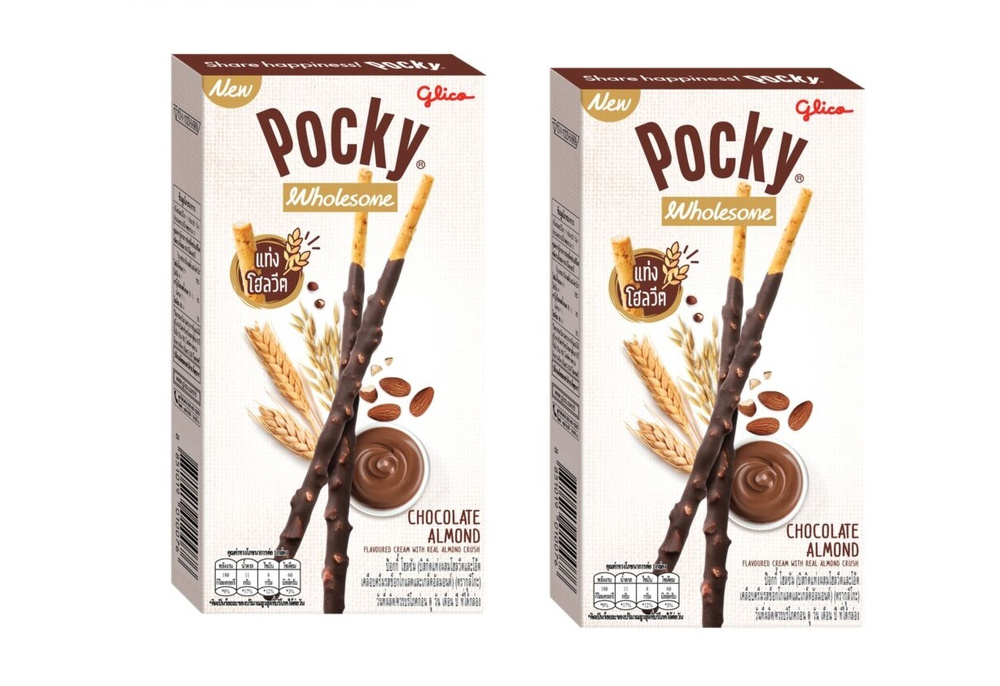 Печенье Pocky Almond / Покки шоколадные палочки со вкусом Миндаля 36гр 2шт  #1